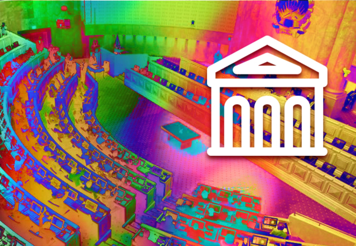 Imagem de contexto do programa AUDITÓRIO PARLAMENTAR